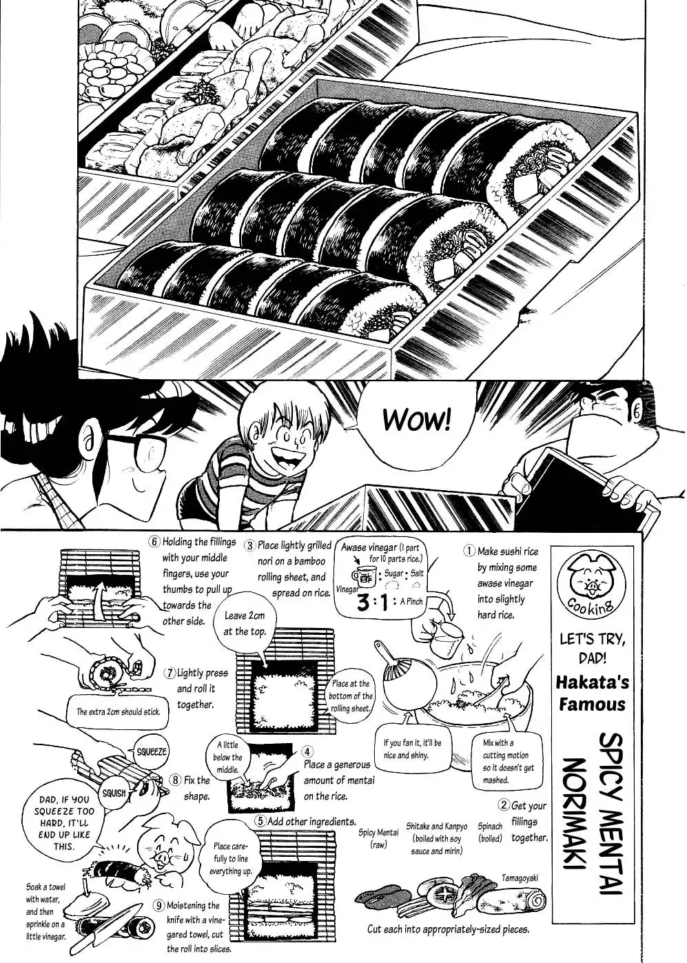 Cooking Papa Chapter 8 9